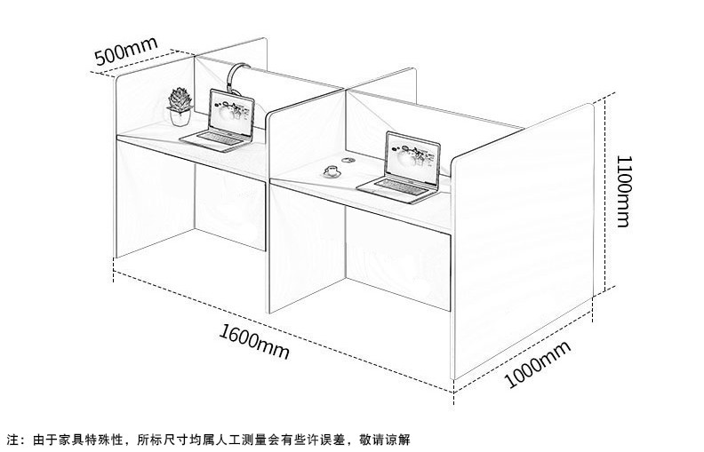 話務(wù)桌尺寸